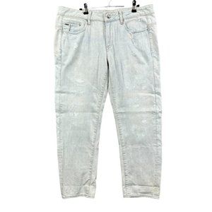 Gstar Raw Jeans Womens 31 x 32 Distressed Restored Denim Outdoor Designer Modern
